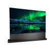 Lumene Eden Extra Bright UST 240C